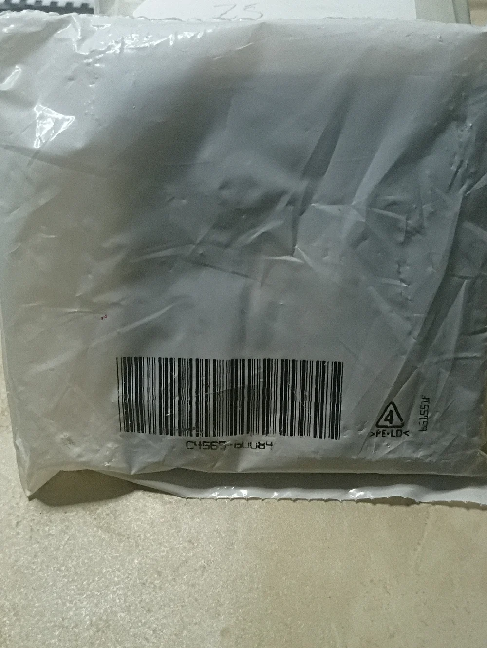 HP DeskJet Printer Software Disk - Black Floppy